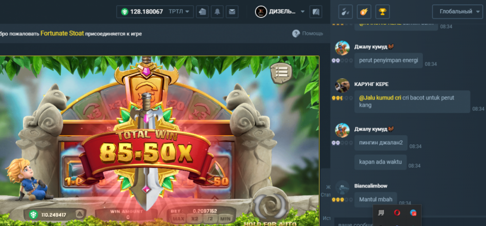 Screenshot_11.png
