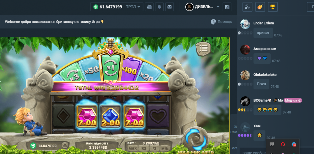 Screenshot_2.png