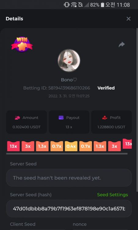 Capture+_2022-03-31-11-08-18.png
