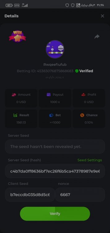 Screenshot_۲۰۲۲-۰۴-۰۹-۲۱-۲۸-۵۰-۴۴۷_com.android.chrome.jpg
