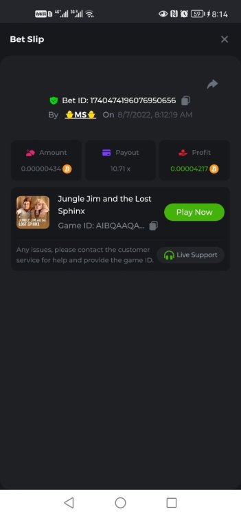Screenshot_20220807_081424_com.brave.browser.jpg