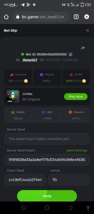 Screenshot_၂၀၂၂၀၉၁၄-၁၁၃၅၄၈.jpg