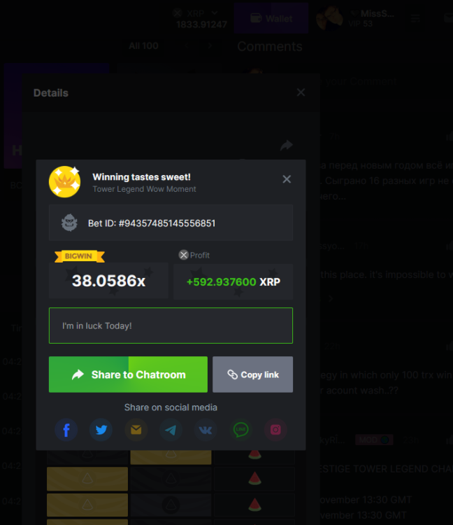 Screenshot_4.png