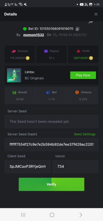 Screenshot_٢٠٢٢١٢١٢_٢٢٥٤٣٩_Chrome.jpg