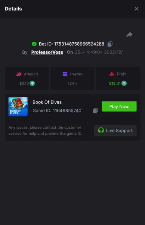 Screenshot_14.png