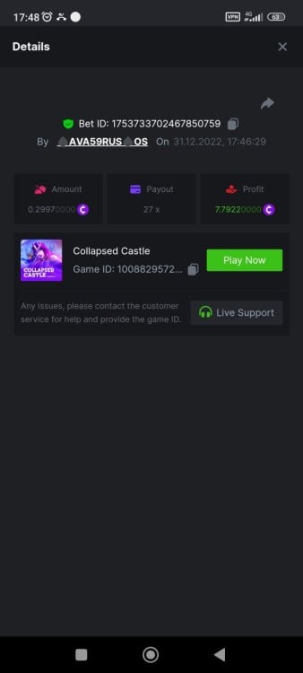 Screenshot_2022-12-31-17-48-58-625_com.android.chrome.jpg