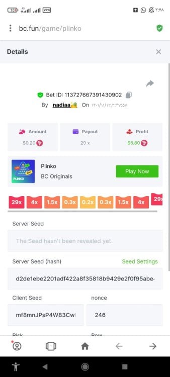 Screenshot_۲۰۲۳-۰۲-۰۲-۰۳-۴۸-۳۱-۹۶۳_com.opera.browser.jpg