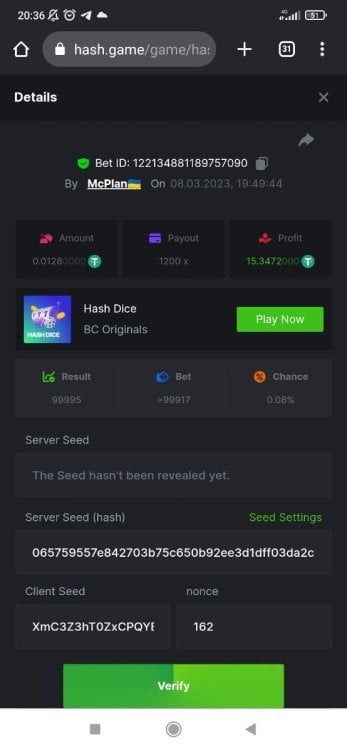 Screenshot_2023-03-08-20-36-32-597_com.android.chrome.jpg