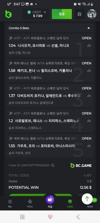 Screenshot_20230420_154737_Chrome.jpg