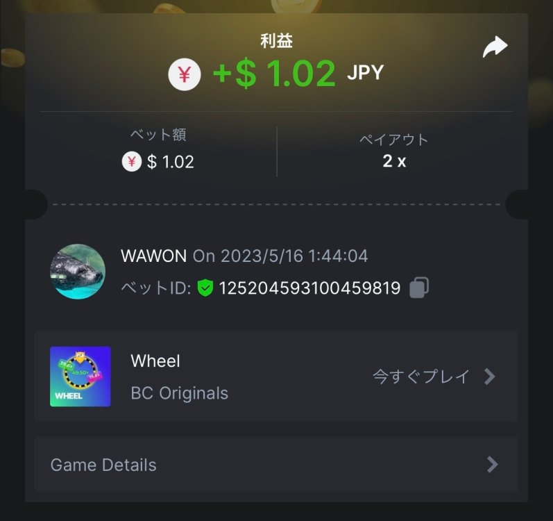 9D3CD92D-18D3-4B28-A81C-523CCCFE20D5.thumb.jpeg.c1cfb55f70385d67fbe1d32e1621ea89.jpeg