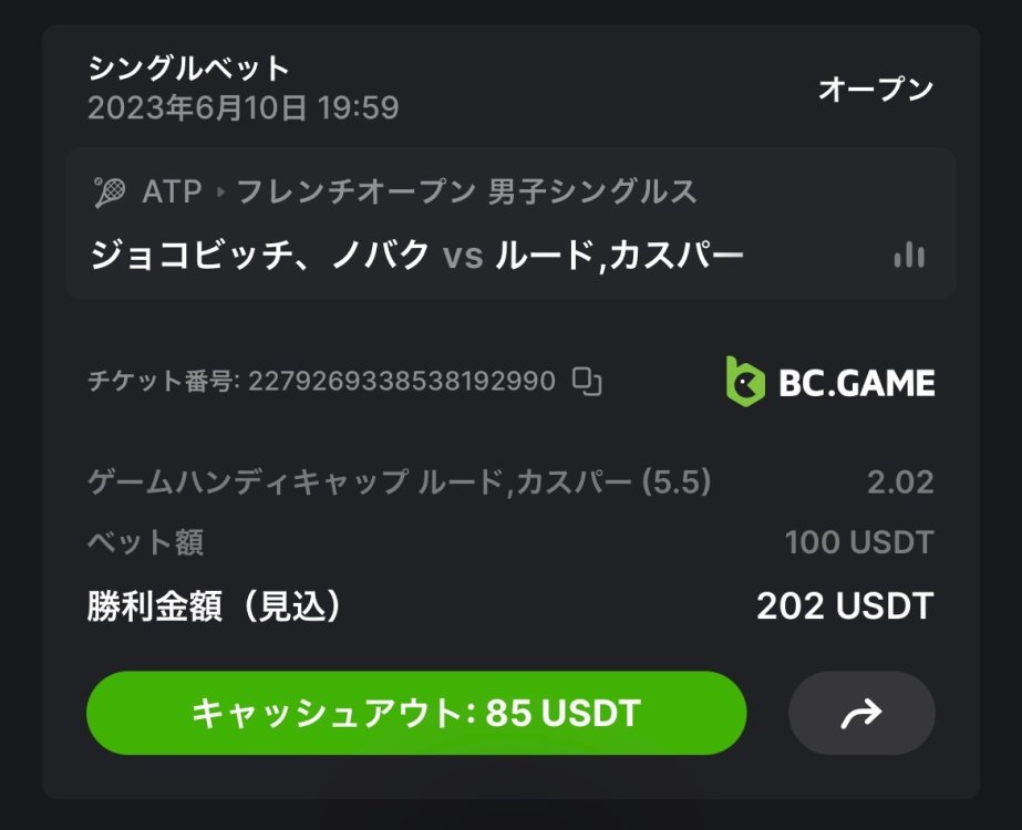929BABAC-0F61-4B18-9FF1-18F17E947882.jpeg