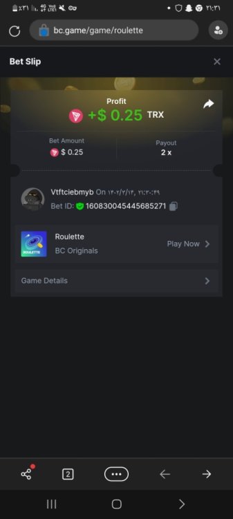 Screenshot___Edge.thumb.jpg.821b1805cba138b73e5efb06bce48854.jpg