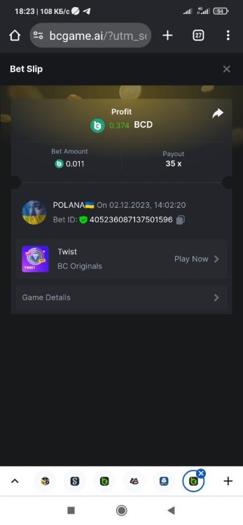 Screenshot_2023-12-02-18-23-16-627_com.android.chrome.jpg